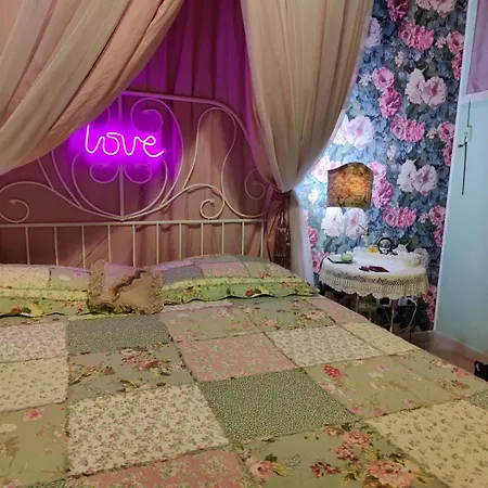 La Muciara - Hospitality *